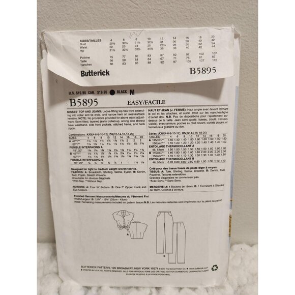 Butterick B5895 Sewing Pattern UNCUT Sizes 4–12 | 150th Anniversary - Picture 7 of 15
